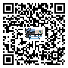 有效控制五金行業(yè)用工業(yè)空氣冷水機(jī)能源消耗的方法(2)