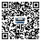 青海省在小型精密冷水機安裝時注意問題