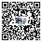 深圳市撬裝一體機出現高壓故障的具體原因(1)