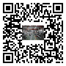 化州市風冷式冷水機_風冷制冷設備_工業冷水機廠家