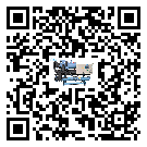 甘肅省熱回收式節能冷水機的操作一定要規范才能有效運行