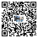 山東省速凍機制冷系統四大配件(2)