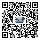 山東省螺桿式冷水機有哪些安裝注意事項(2)