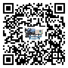 潮州市TCU溫控單元滿足于醫藥行業反應釜內溫控