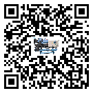 吉林省濕度控制機(jī)的控溫范圍你了解多少