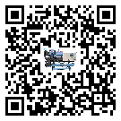 旬陽縣冷凍機壓縮機的噪音造成原因