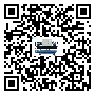 廣州市冰凍機的控溫范圍你了解多少