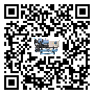 永德縣常溫冷卻控溫設備結冰的解決方法有哪些？