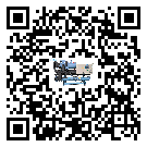 如何將甘肅省風冷式冷水機的制冷劑返回到液體分配器