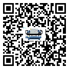 汾陽市在制冷設備安裝時注意問題