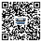 河南省冷水機(jī)組結(jié)冰的解決方法有哪些？