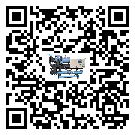 什么是江門市低溫冷熱一體冷水機,低溫冷熱一體冷水機介紹