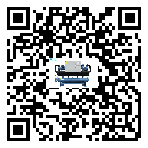 云浮市工業螺桿式冷水機運行時的四大程序(2)