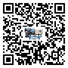 新疆工業冰水機運行時的四大程序(1)