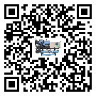 吉林省低溫鹽水機組的主要架構有哪些