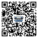 寧夏回族自治區(qū)螺桿式冷水機(jī)的節(jié)能方法