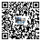 四川省工業螺桿式冷水機運行時的四大程序(1)