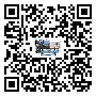青海省制冷機日常開機方法和要求