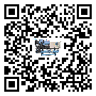 什么是四川省低溫冰凍機(jī),低溫冰凍機(jī)介紹