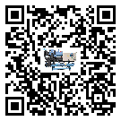 丁青縣開啟式冷水機經常高低壓故障，應該怎么處理呢？
