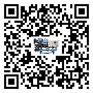廣東省低溫鹽水機組的主要架構有哪些