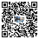 韶關市風冷螺桿式冷水機制冷系統四大配件(2)