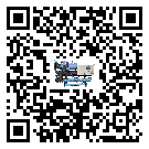 密封圈出現滲漏將影響廣東省電子行業用分體式冷水機正常運行(1)