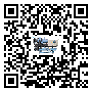 海南省制冷機(jī)中的過濾器具體起到哪些作用(2)