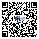 佛岡縣冷水機組經常高低壓故障，應該怎么處理呢？