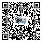江蘇省小型精密冷水機安裝使用的標準細節(1)