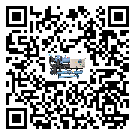 什么是江西省低溫螺桿式冷水機,低溫螺桿式冷水機介紹