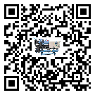 陽江市TCU溫控單元滿足于醫藥行業反應釜內溫控