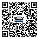 內(nèi)蒙古自治區(qū)冷水機(jī)組經(jīng)常高低壓故障，應(yīng)該怎么處理呢？