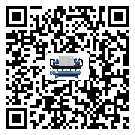 客戶發過來的替換詞在深圳市應用中出現散熱不良要怎么處理