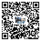 廣州市工業冷水機的溫度范圍情況分析