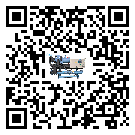 清遠市風冷螺桿式冷水機的溫度范圍大概是多少