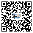 珠海市工業冷風機一般用于冷庫冷鏈物流制冷環境中