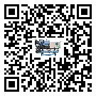 如何提高湖北省工業冷水機設備的運行效率？