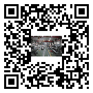西藏新能源測(cè)試專用冷水機(jī)組安裝注意事項(xiàng)