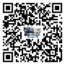 深圳市企業應該如何選擇速凍機的型號？