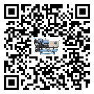 河源市工業(yè)常溫冷卻控溫設(shè)備運(yùn)行時(shí)的四大程序(2)