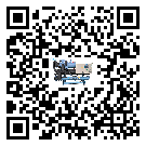 山西省速凍機(jī)日常開機(jī)方法和要求