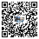 有效控制模具行業半封閉式冷水機能源消耗的方法(2)