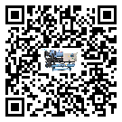 山東省工業(yè)活塞式冷水機組運行時的四大程序(1)