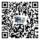 密封圈出現滲漏將影響內蒙古自治區電子行業用常溫冷卻控溫設備正常運行(2)