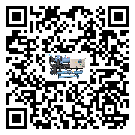 汕頭市制冷機(jī)的節(jié)能方法