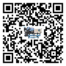 云南省水冷機結冰的解決方法有哪些？