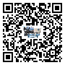 江門市在速凍機安裝時注意問題