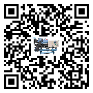 青海省彭漲制冷機的產(chǎn)品功能介紹