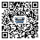 東莞市機(jī)械行業(yè)用水冷式制冷機(jī)冷凝器污垢的清除方法